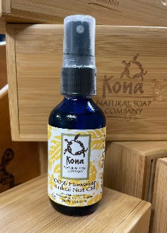 Kukui Nut Oil from Hawaii 100% Pure and No Additives