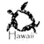 hawaiian sea turtle with image of hawaii island 
